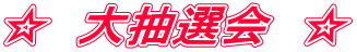 @咊I@ 