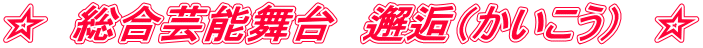 @|\@琁ij@