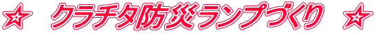 @N`^hЃvÂ@
