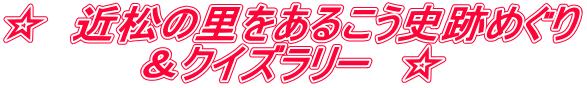 @ߏ̗邱jՂ߂ NCY[@