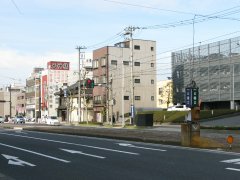 公園口駅（福井鉄道）
